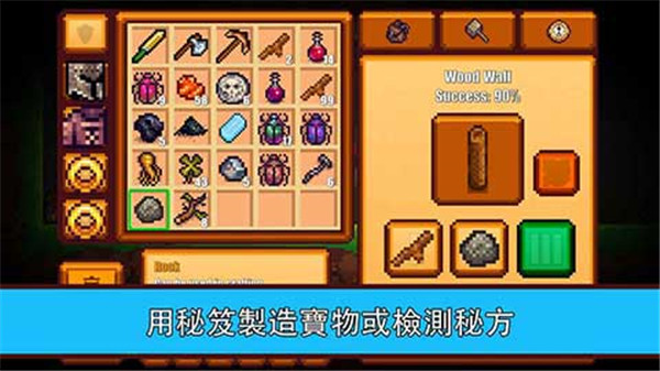 像素生存游戲2無(wú)限鉆石版