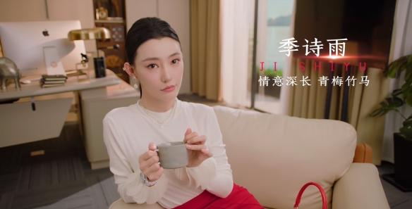 開局五個(gè)億電腦版