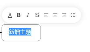 Verse(AI智能寫(xiě)作)