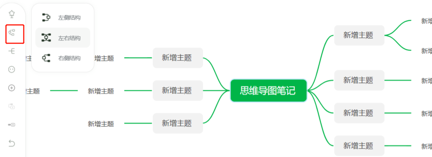 Verse(AI智能寫(xiě)作)