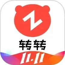 轉(zhuǎn)轉(zhuǎn)二手平臺(tái)