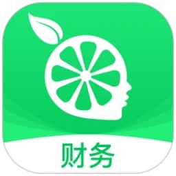 檸檬云財務(wù)免費(fèi)版