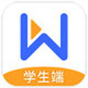 直播云學(xué)生端標(biāo)準版