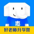 好老師升學幫安卓版