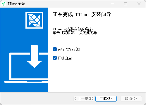 TTime(翻譯、文字識別)