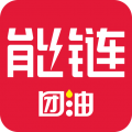 團(tuán)油2024