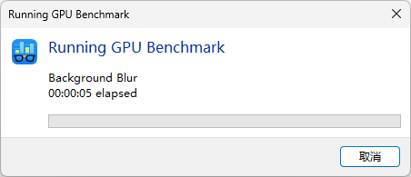 Geekbench6怎么測(cè)試-Geekbench6使用教程