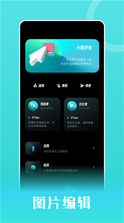 元?dú)庑阆鄼C(jī)手機(jī)版