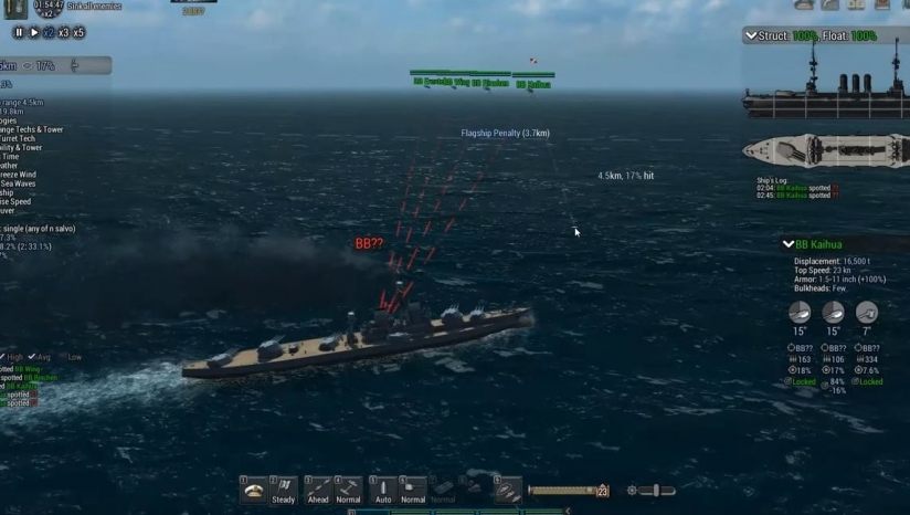 終極海軍上將：無畏艦九項(xiàng)修改器最新版