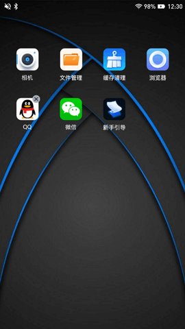 密盒虛擬機(jī)標(biāo)準(zhǔn)版