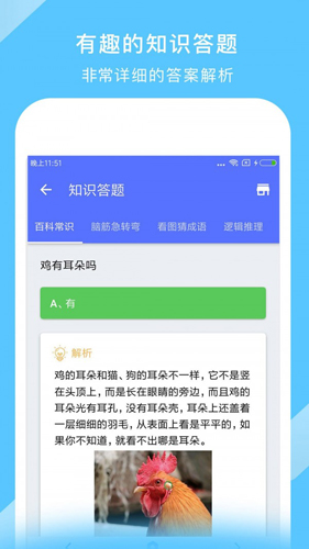 中國(guó)地圖超清正版