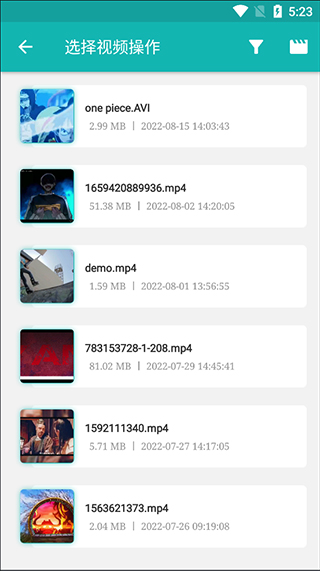 格式轉換app全能版