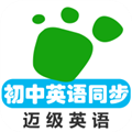 初中英語(yǔ)單詞同步學(xué)app