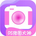 ps修圖大神手機(jī)專業(yè)版