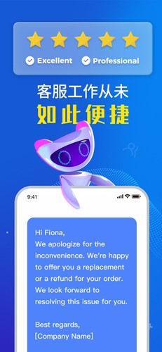 點金tool4seller最新手機版