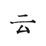 云上寫(xiě)作APP