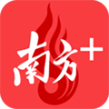 南方Plus手機(jī)客戶(hù)端