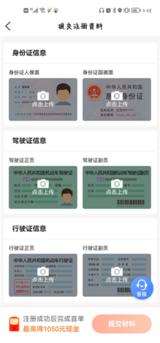 小?？炫馨沧渴謾C版