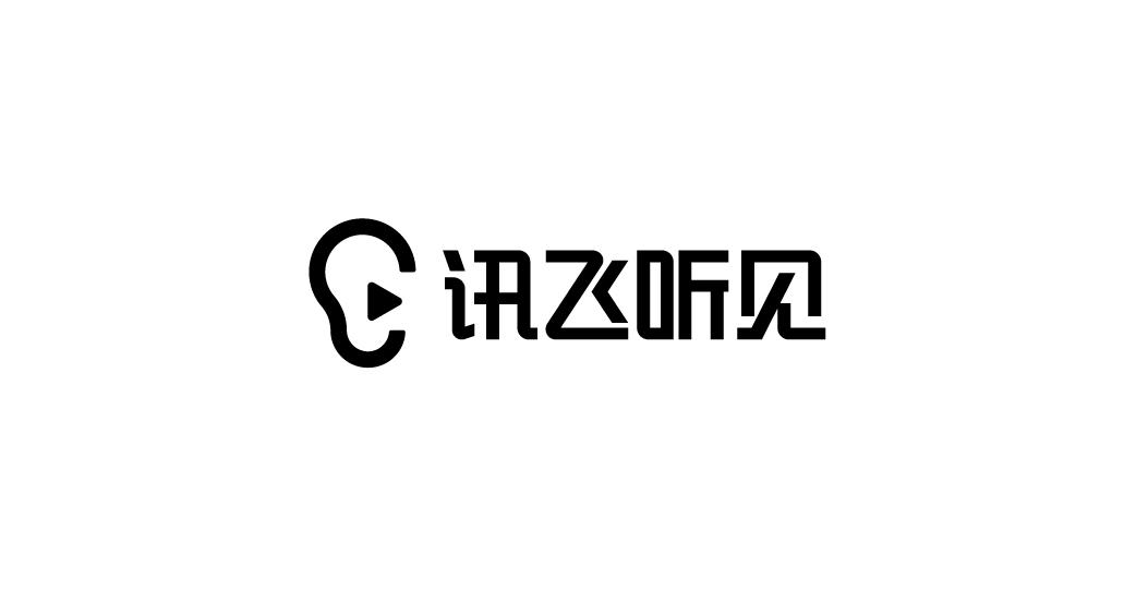 訊飛聽(tīng)見(jiàn)下載-訊飛聽(tīng)見(jiàn)安卓版/正式版/最新版/手機(jī)版