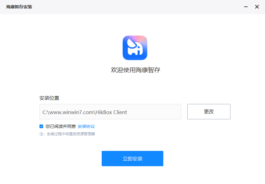 ?？抵谴鎃indows客戶端