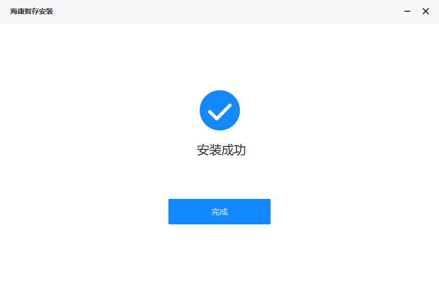 ?？抵谴鎃indows客戶端