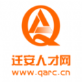 遷安人才網官方版
