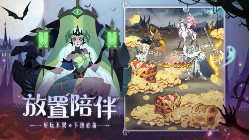 劍與遠征官網(wǎng)版