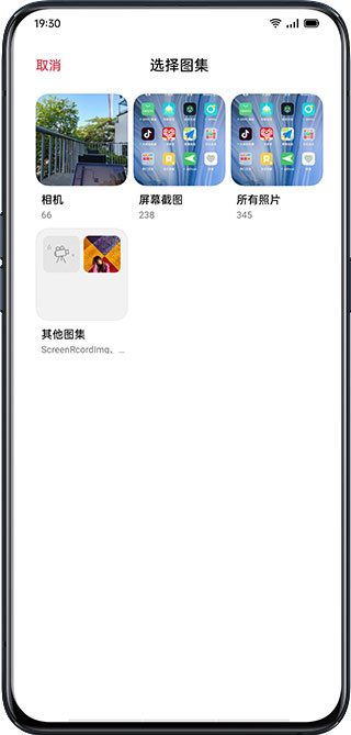 小布指令官網版
