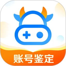 賬號牛游戲交易平臺(tái)