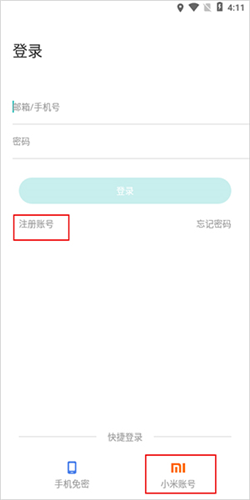 70邁標(biāo)準(zhǔn)版
