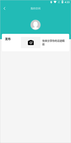 70邁標(biāo)準(zhǔn)版