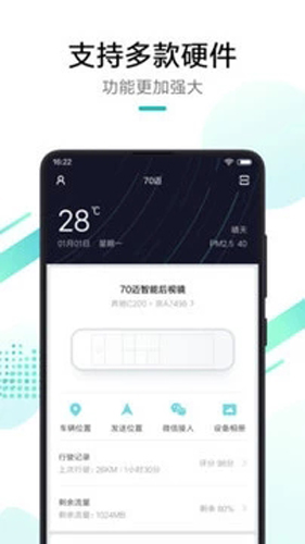 70邁標(biāo)準(zhǔn)版