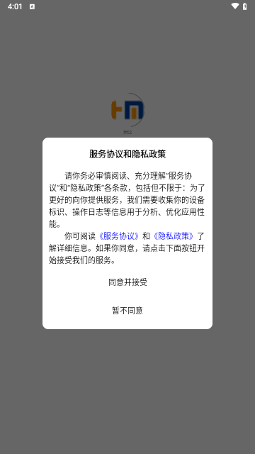 夢(mèng)優(yōu)寶官方正版