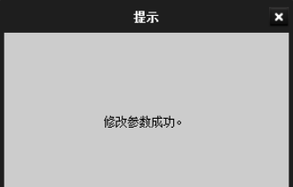 ?？礢ADP搜索軟件官方版
