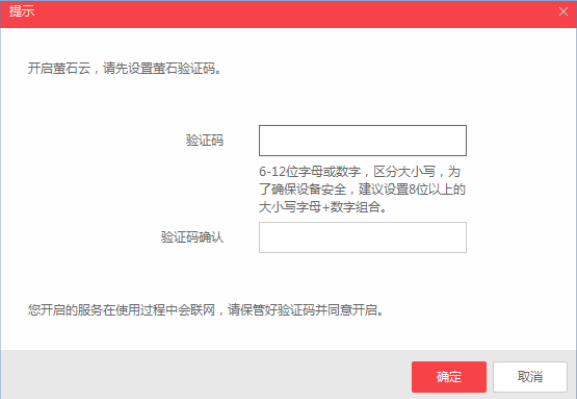 ?？礢ADP搜索軟件官方版