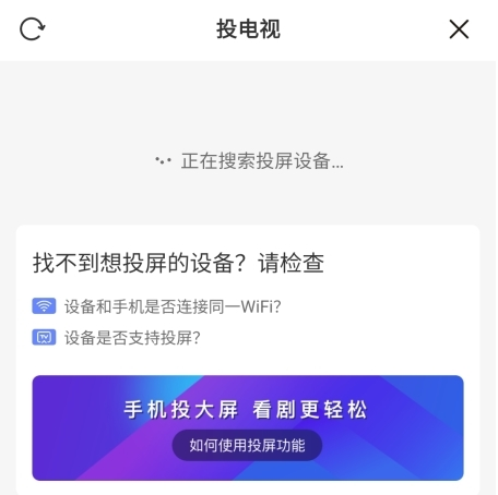 風(fēng)芒app