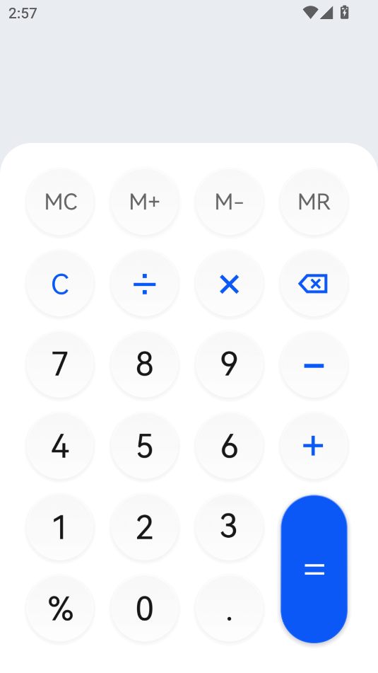 暗盒(應用隱藏)