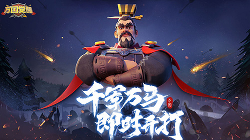 萬(wàn)國(guó)覺醒國(guó)際版