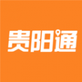 貴陽(yáng)通最新版