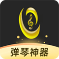 蟲蟲鋼琴手機(jī)最新版