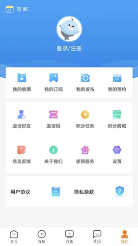 看廈門手機官網(wǎng)版