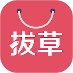 拔草哦官方正版