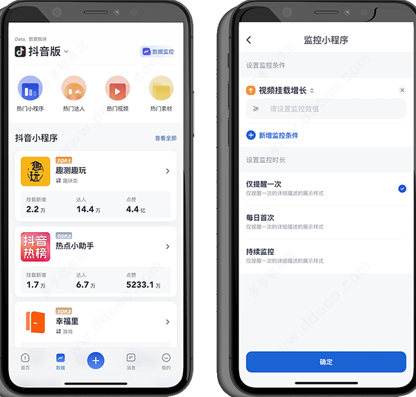 創(chuàng)作貓手機版