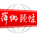 萍鄉(xiāng)頭條官網版