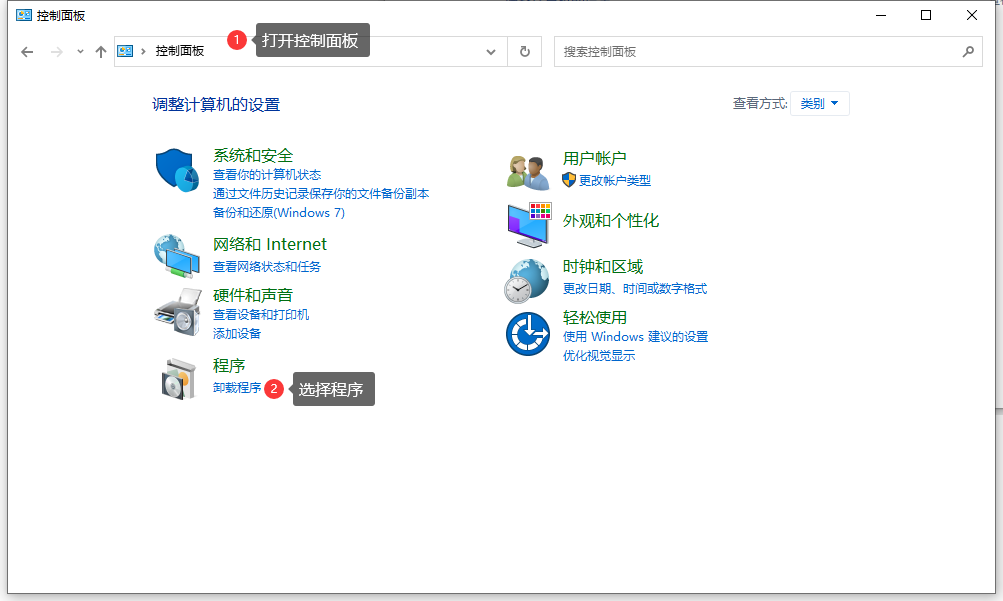 萬(wàn)彩3D(動(dòng)畫制作)