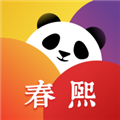 時(shí)尚春熙安卓最新版