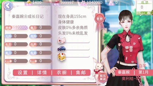 國服?；?內(nèi)附攻略)
