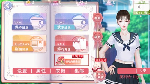 國服?；?內(nèi)附攻略)
