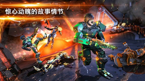 暗影之槍傳奇無(wú)限子彈版
