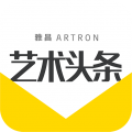 藝術(shù)頭條app官網(wǎng)版